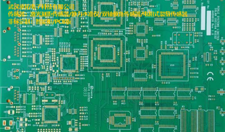 PCB設(shè)計(jì)開(kāi)發(fā)：電子設(shè)備的關(guān)鍵元件