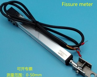 宜昌裂縫計